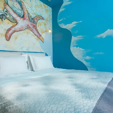Hotel Haven (adults Only)
