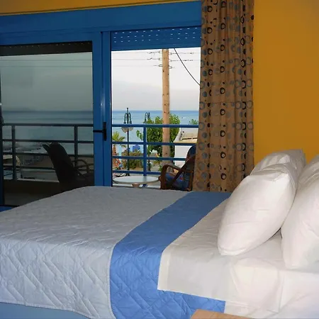 Hotel Haven (adults Only)
