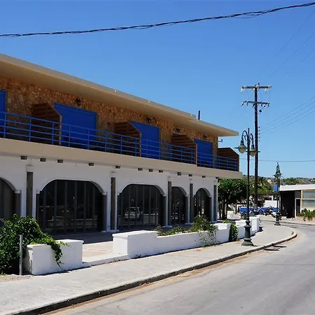 Hotel Haven (adults Only)